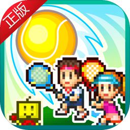 8188cc威尼斯最新版
