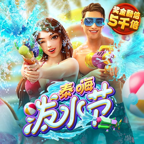 星空app官网下载