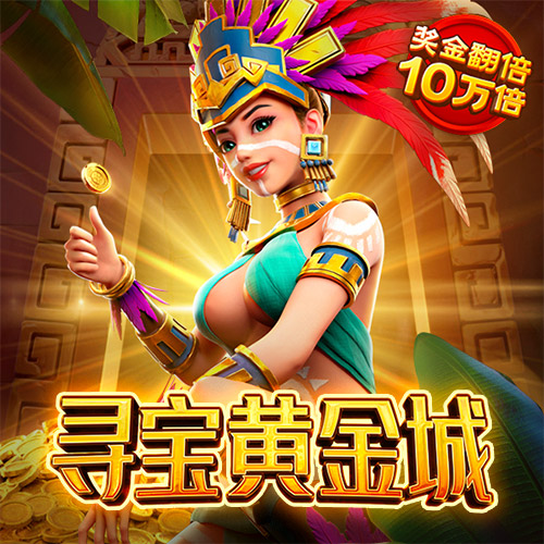 hlw.bet官网下载2023