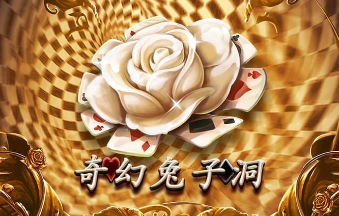 9博体育苹果下载安装