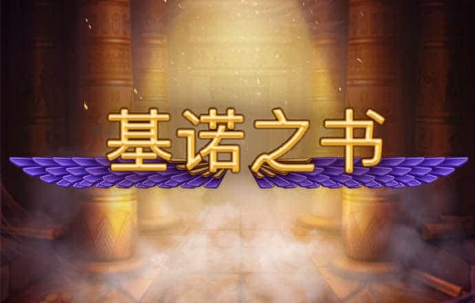 易倍emc官网官方版APP下载