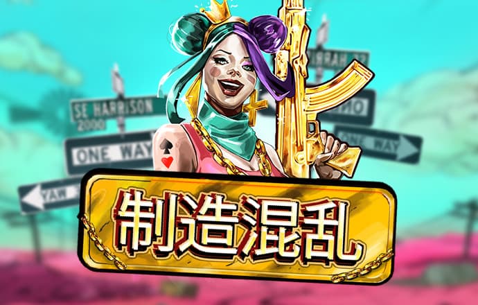 qy千亿体育登录平台首页
