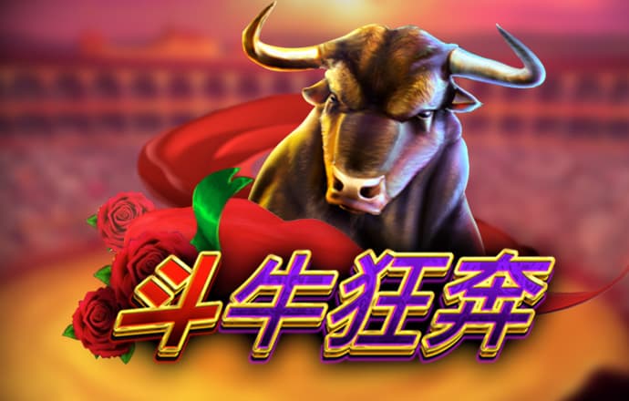 爱游戏最新官网登录入口