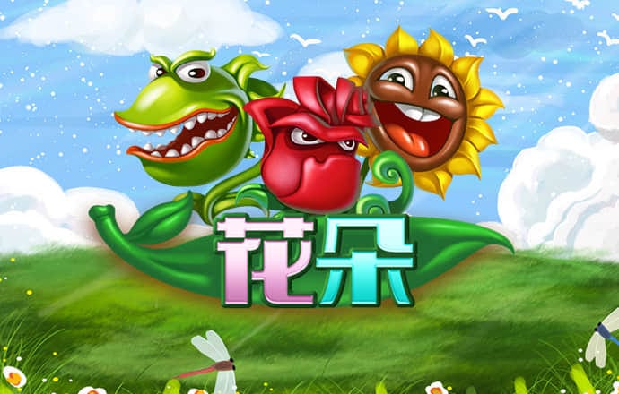 AOA体育官网入口