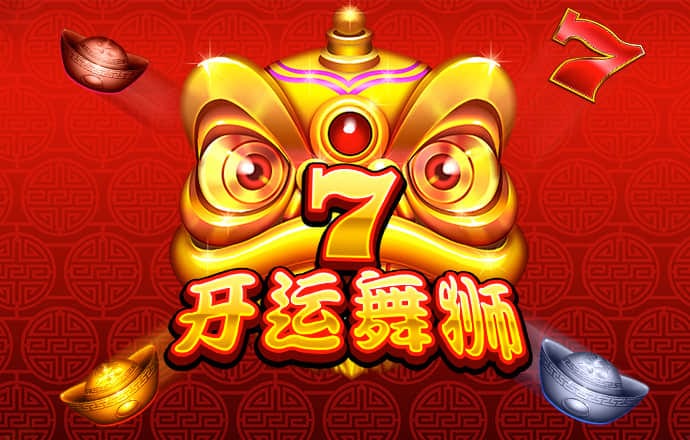 澳门传真免费费资料